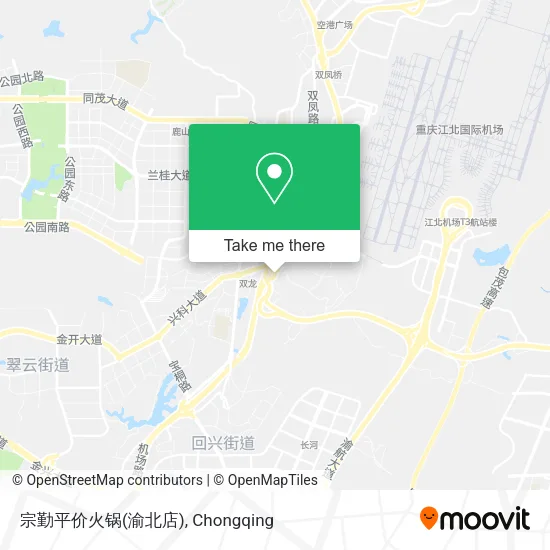 宗勤平价火锅(渝北店) map