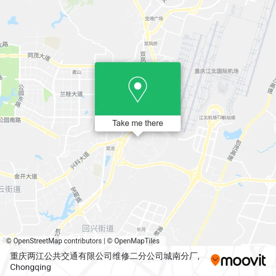 重庆两江公共交通有限公司维修二分公司城南分厂 map