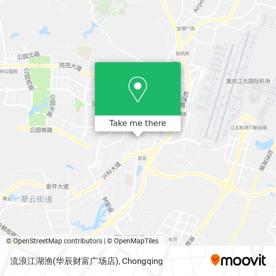 流浪江湖渔(华辰财富广场店) map