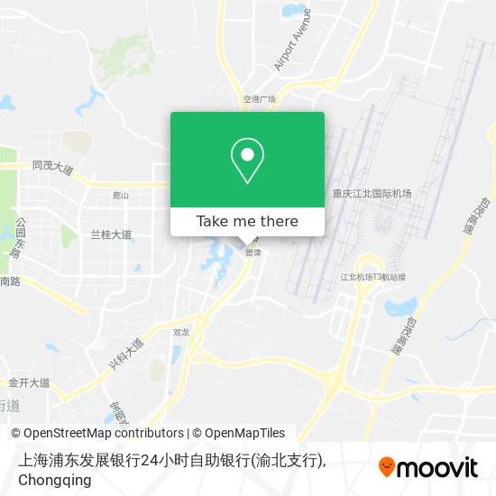 上海浦东发展银行24小时自助银行(渝北支行) map