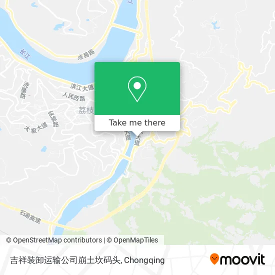 吉祥装卸运输公司崩土坎码头 map