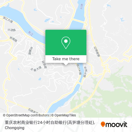 重庆农村商业银行24小时自助银行(高笋塘分理处) map