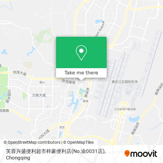 芙蓉兴盛便利超市梓豪便利店(No.渝0031店) map