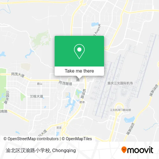 渝北区汉渝路小学校 map