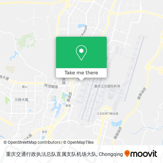 重庆交通行政执法总队直属支队机场大队 map
