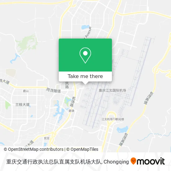 重庆交通行政执法总队直属支队机场大队 map