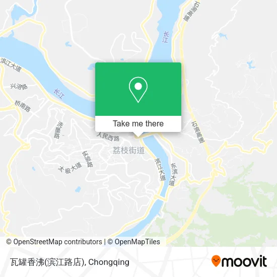 瓦罐香沸(滨江路店) map