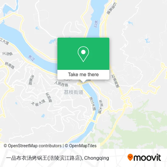 一品布衣汤烤锅王(涪陵滨江路店) map