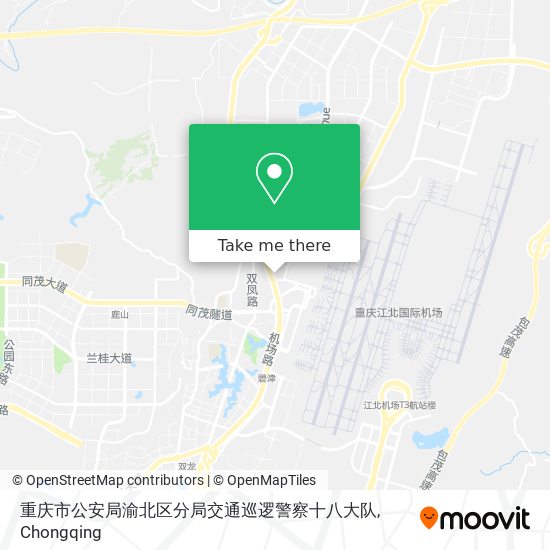 重庆市公安局渝北区分局交通巡逻警察十八大队 map