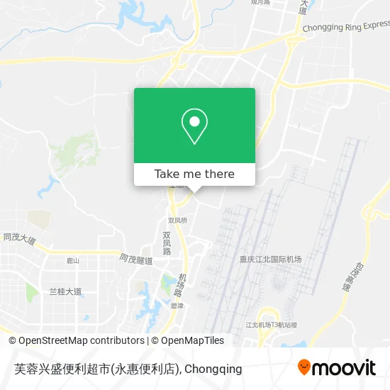 芙蓉兴盛便利超市(永惠便利店) map