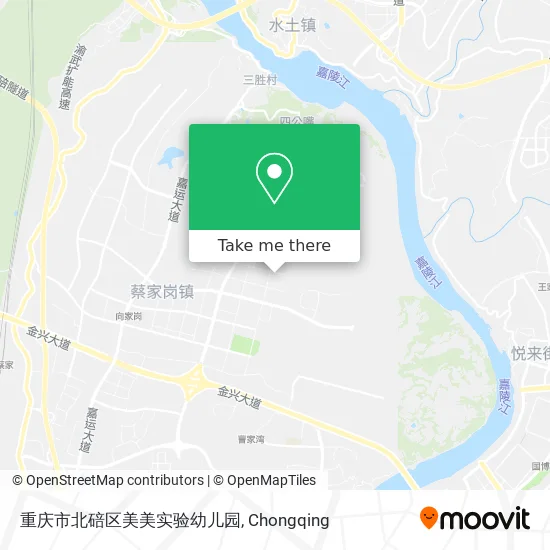 重庆市北碚区美美实验幼儿园 map