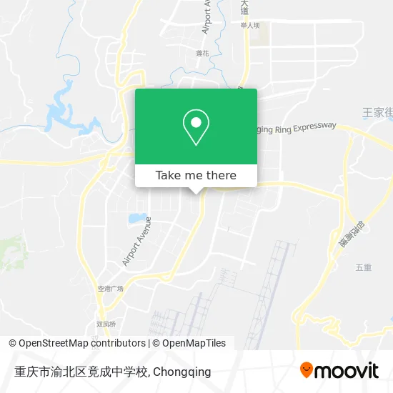 重庆市渝北区竟成中学校 map