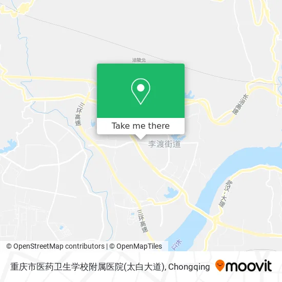 重庆市医药卫生学校附属医院(太白大道) map