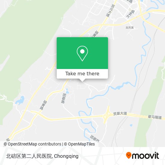 北碚区第二人民医院 map