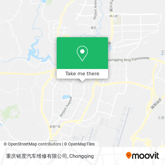 重庆铭度汽车维修有限公司 map