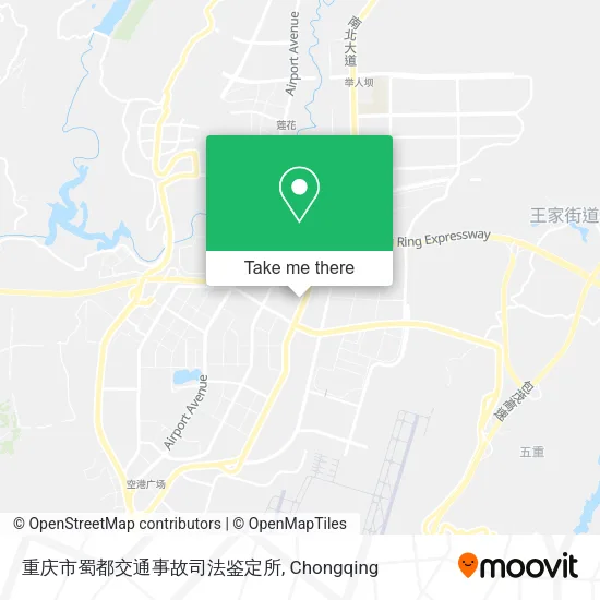 重庆市蜀都交通事故司法鉴定所 map
