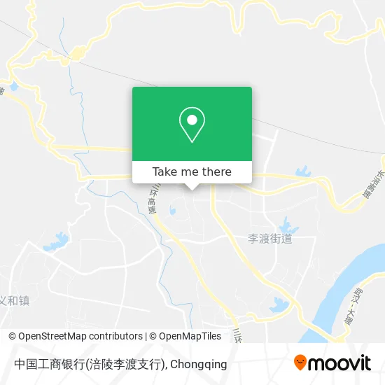 中国工商银行(涪陵李渡支行) map