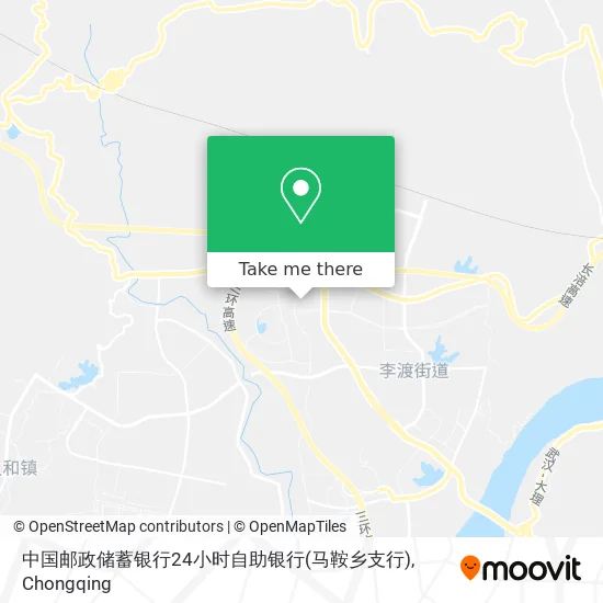 中国邮政储蓄银行24小时自助银行(马鞍乡支行) map