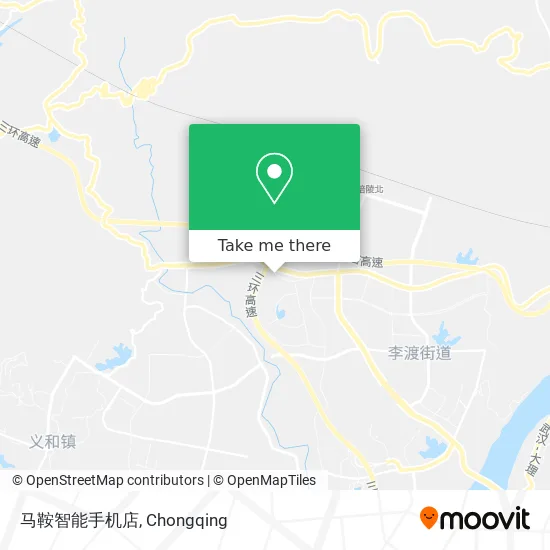 马鞍智能手机店 map