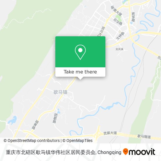 重庆市北碚区歇马镇华伟社区居民委员会 map