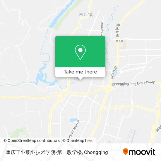 重庆工业职业技术学院-第一教学楼 map