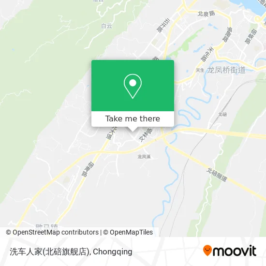 洗车人家(北碚旗舰店) map
