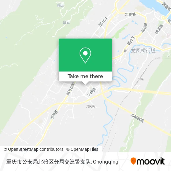 重庆市公安局北碚区分局交巡警支队 map