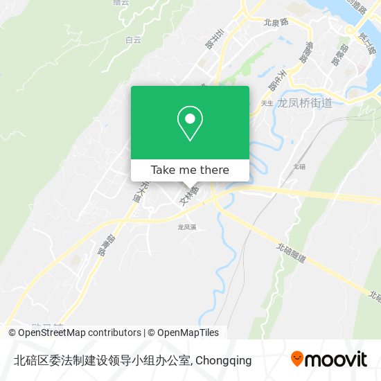 北碚区委法制建设领导小组办公室 map