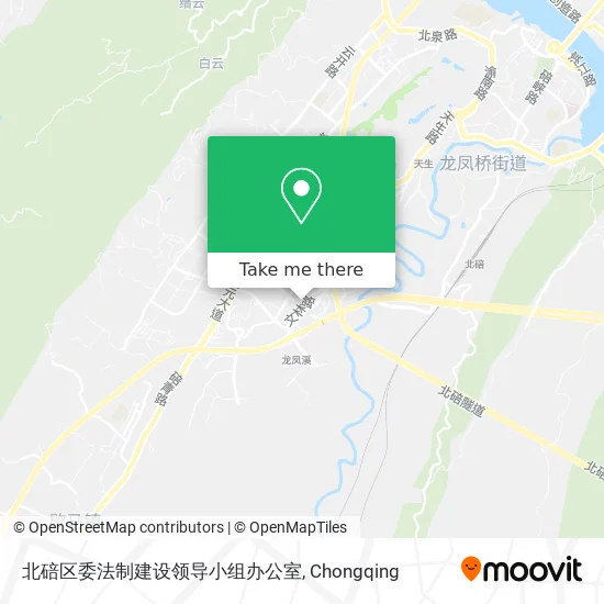 北碚区委法制建设领导小组办公室 map