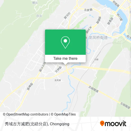 秀域古方减肥(北碚分店) map