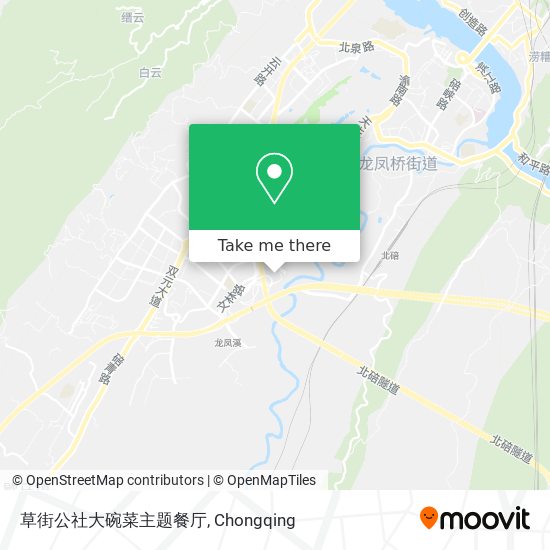 草街公社大碗菜主题餐厅 map