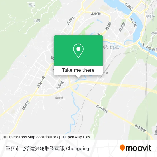 重庆市北碚建兴轮胎经营部 map