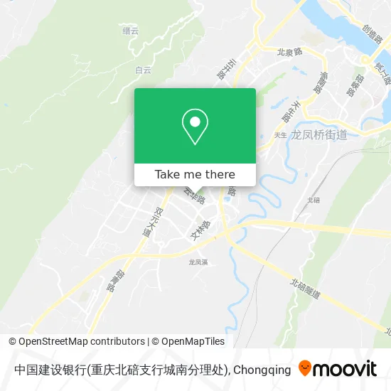 中国建设银行(重庆北碚支行城南分理处) map