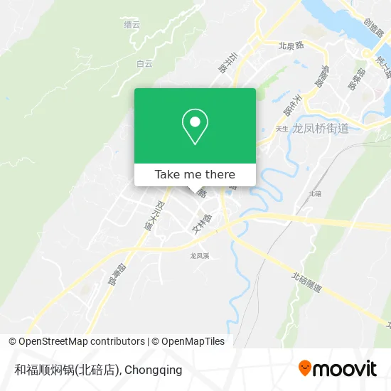 和福顺焖锅(北碚店) map
