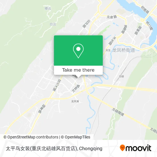 太平鸟女装(重庆北碚雄风百货店) map