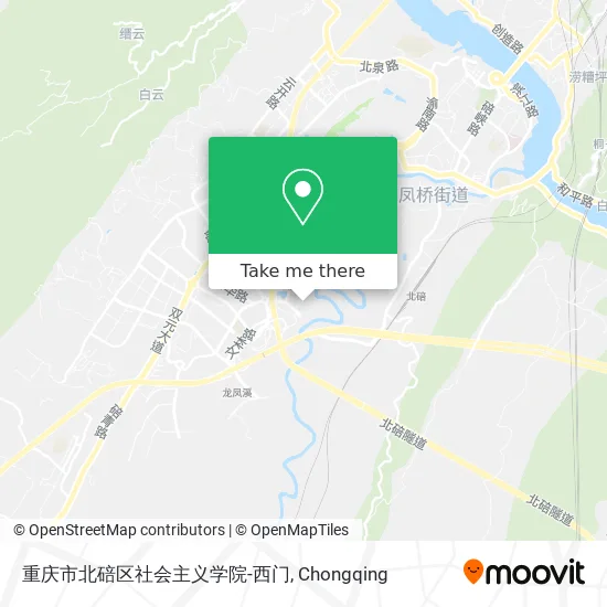 重庆市北碚区社会主义学院-西门 map