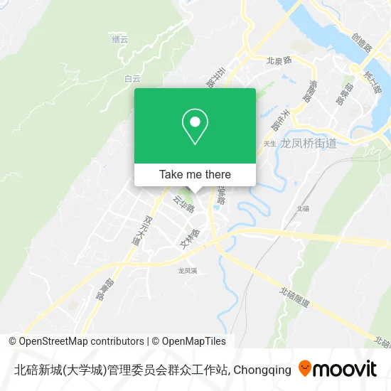 北碚新城(大学城)管理委员会群众工作站 map