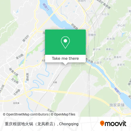 重庆根据地火锅（龙凤桥店） map