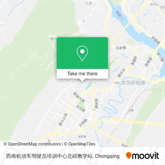 西南机动车驾驶员培训中心北碚教学站 map