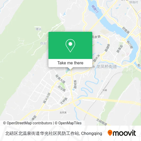 北碚区北温泉街道华光社区民防工作站 map