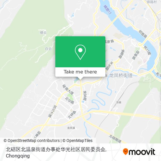 北碚区北温泉街道办事处华光社区居民委员会 map
