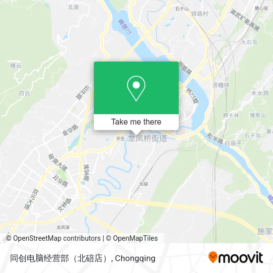 同创电脑经营部（北碚店） map