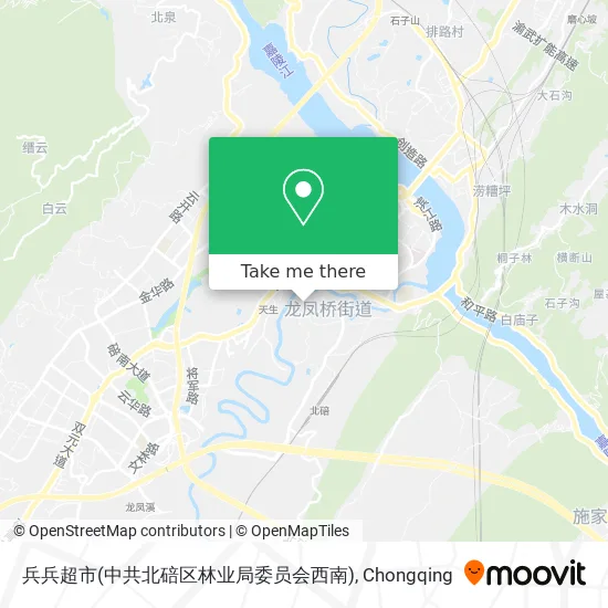 兵兵超市(中共北碚区林业局委员会西南) map