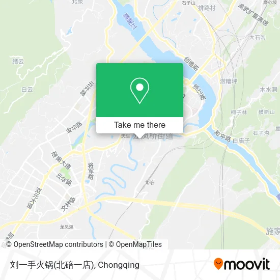 刘一手火锅(北碚一店) map