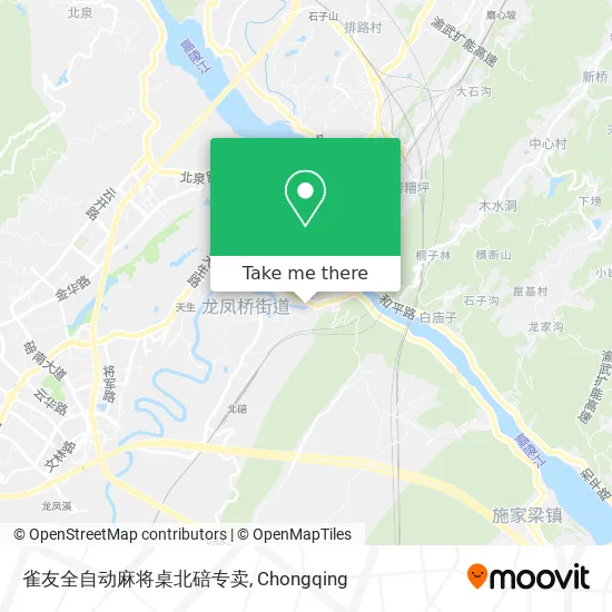 雀友全自动麻将桌北碚专卖 map