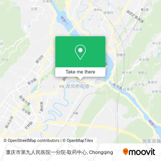 重庆市第九人民医院一分院-取药中心 map