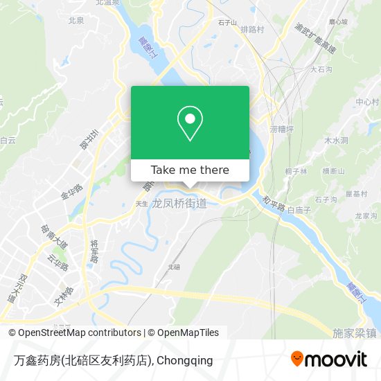万鑫药房(北碚区友利药店) map