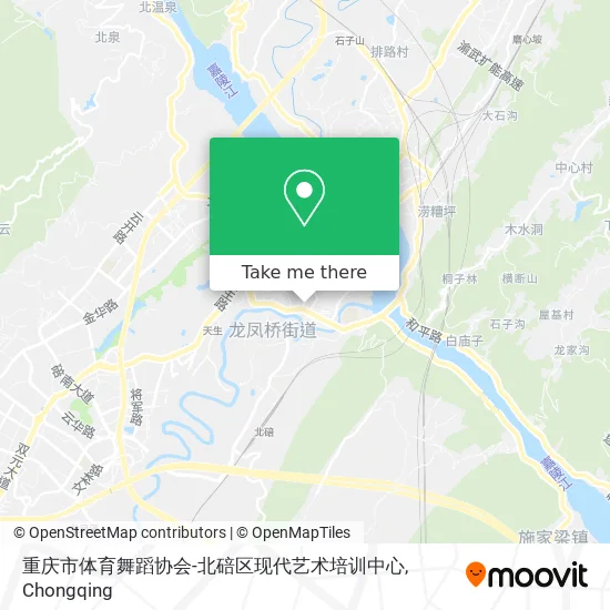 重庆市体育舞蹈协会-北碚区现代艺术培训中心 map