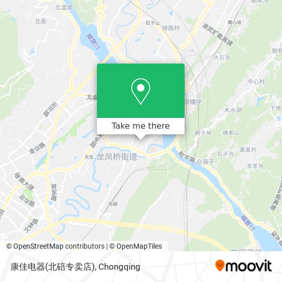 康佳电器(北碚专卖店) map