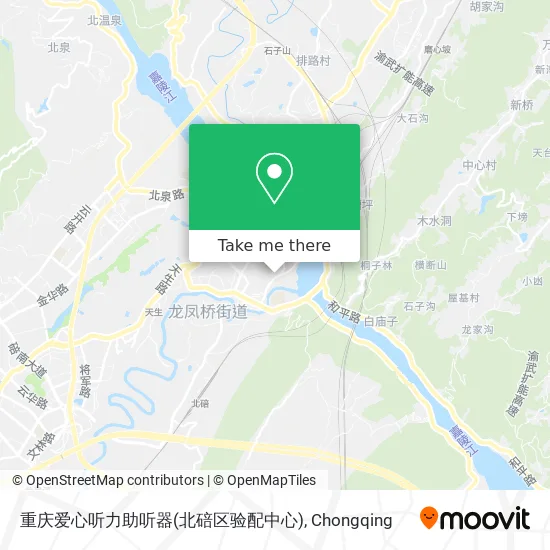 重庆爱心听力助听器(北碚区验配中心) map